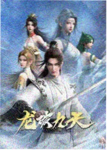 桃花影院经典动画